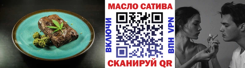 Cannafood конопля  Купить где  Новоалександровск 