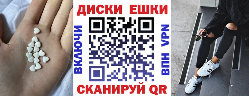 Купить закладки  Новоалександровск  Экстази бентли 