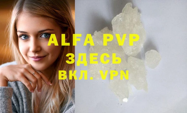 ГАЛЛЮЦИНОГЕННЫЕ ГРИБЫ Липки