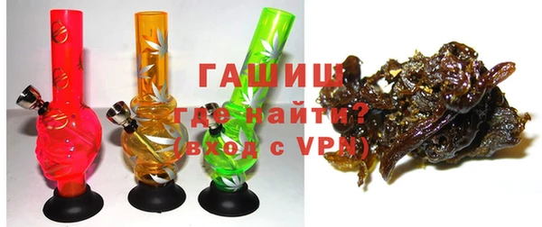 ГАЛЛЮЦИНОГЕННЫЕ ГРИБЫ Липки