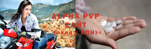 ГАЛЛЮЦИНОГЕННЫЕ ГРИБЫ Липки