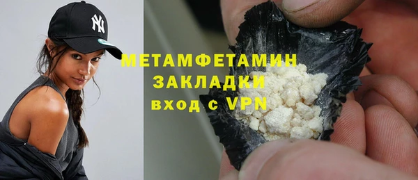 2c-b Лиски