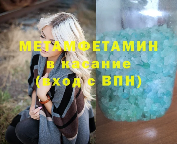 ГАЛЛЮЦИНОГЕННЫЕ ГРИБЫ Липки