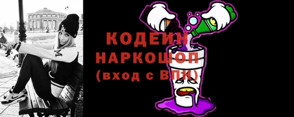 ГАЛЛЮЦИНОГЕННЫЕ ГРИБЫ Липки
