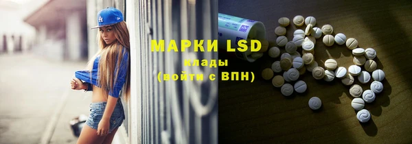 2c-b Лиски