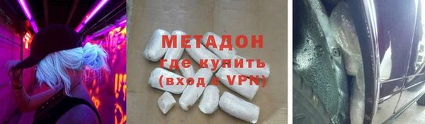 трава Лихославль