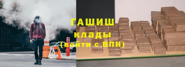 2c-b Лиски