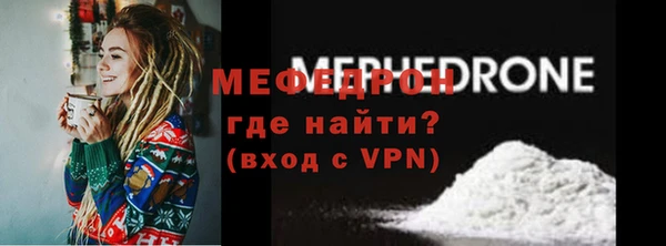 ГАЛЛЮЦИНОГЕННЫЕ ГРИБЫ Липки
