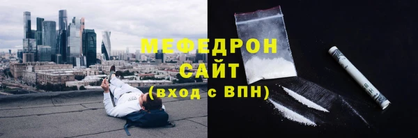 2c-b Лиски
