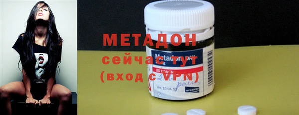 ГАЛЛЮЦИНОГЕННЫЕ ГРИБЫ Липки