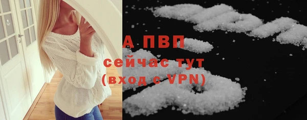 2c-b Лиски