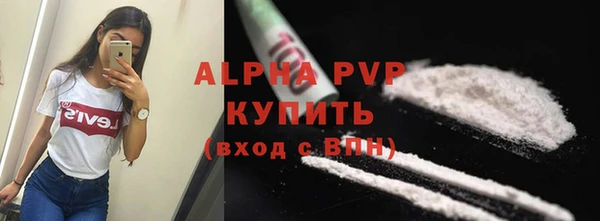 ГАЛЛЮЦИНОГЕННЫЕ ГРИБЫ Липки