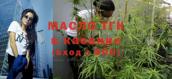 ГАЛЛЮЦИНОГЕННЫЕ ГРИБЫ Липки
