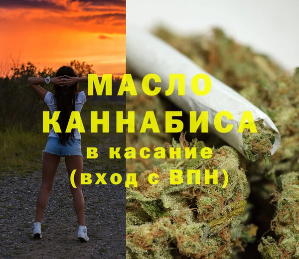 ГАЛЛЮЦИНОГЕННЫЕ ГРИБЫ Липки