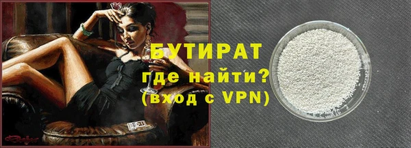 ГАЛЛЮЦИНОГЕННЫЕ ГРИБЫ Липки