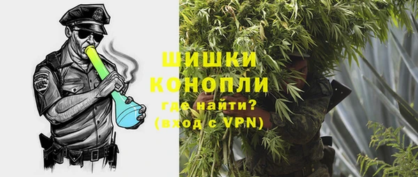 2c-b Лиски