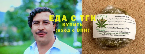 2c-b Лиски
