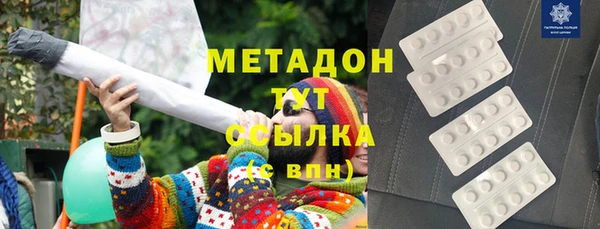 трава Лихославль