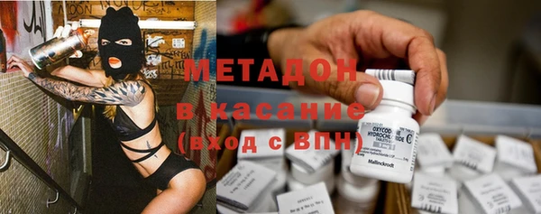2c-b Лиски