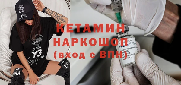 ГАЛЛЮЦИНОГЕННЫЕ ГРИБЫ Липки