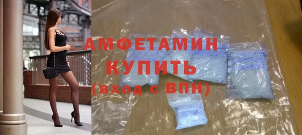 2c-b Лиски