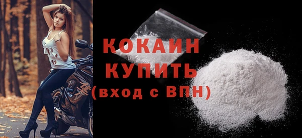 трава Лихославль